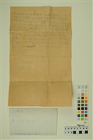 藏品(韓戰反共義士血書(信))的圖片